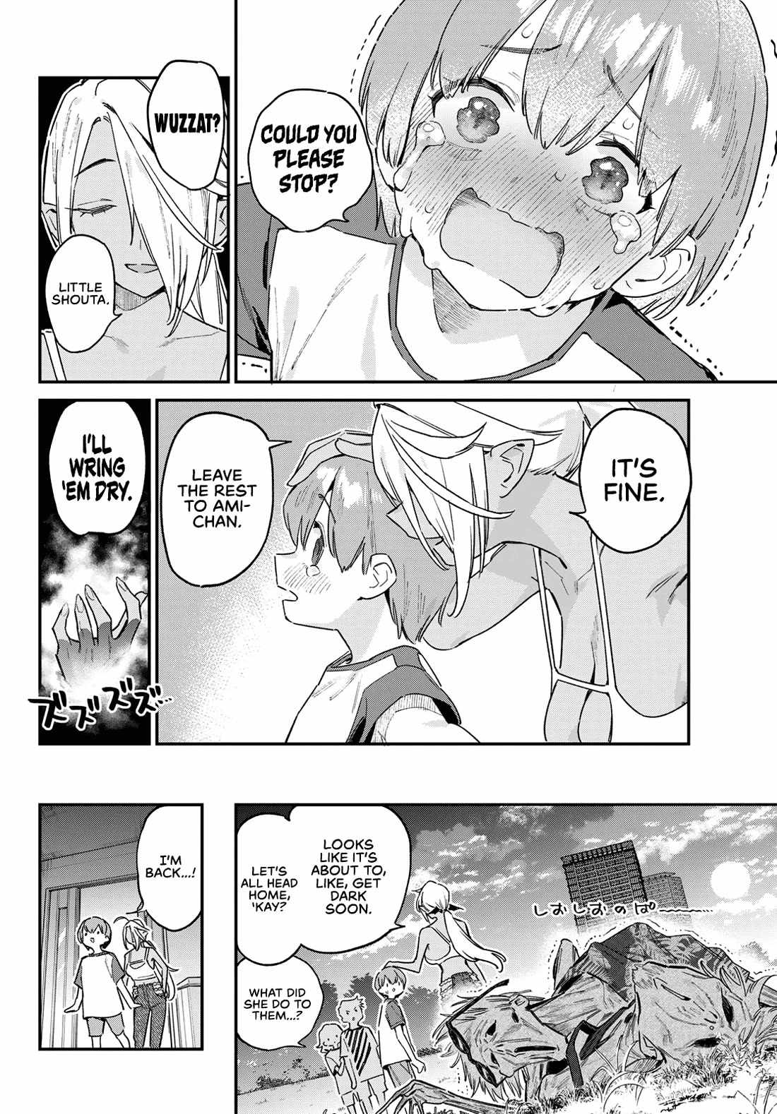 Kanan-sama wa Akumade Choroi Chapter 153 7